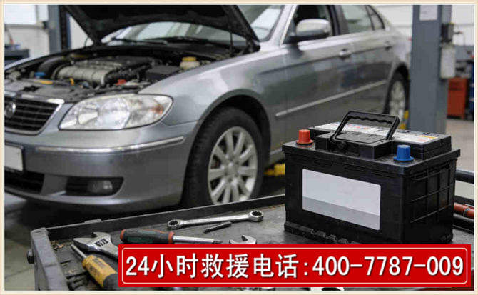 新建 高温雨天汽车突然没电车辆无法正常行驶该如何处理呢